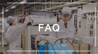 人材派遣FAQ