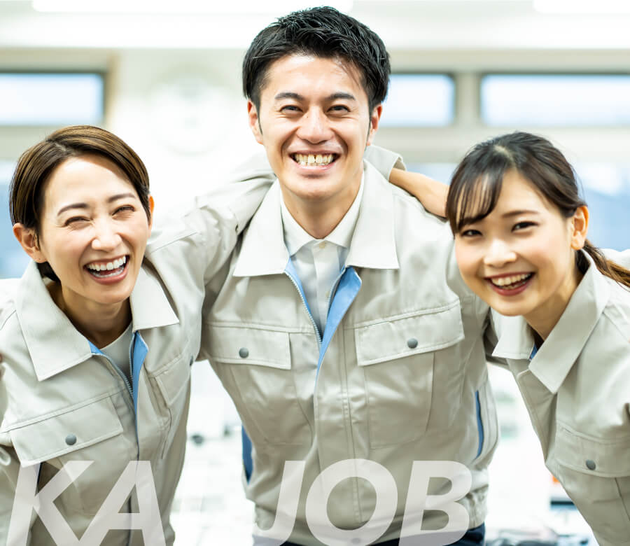 富山の製造業人材派遣「カルジョブ」ジョブサービス